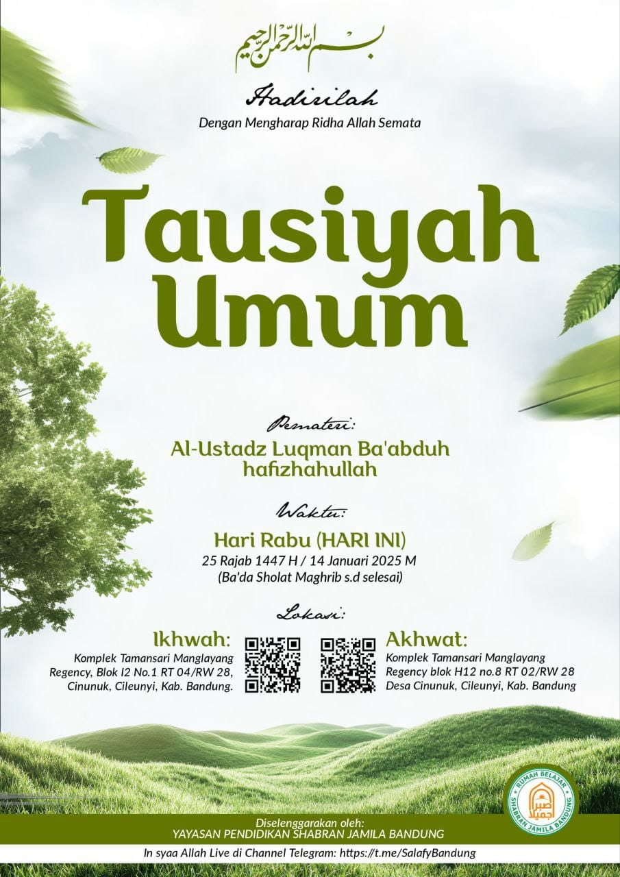 WhatsApp Image 2026-01-30 at 3.41.45 AM