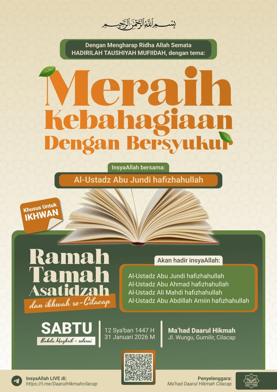 WhatsApp Image 2026-02-06 at 10.26.09 AM (1)