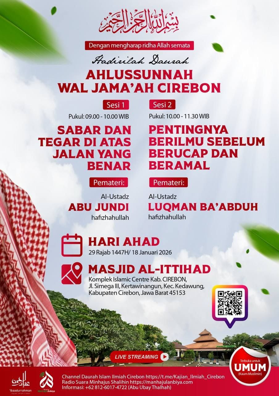 WhatsApp Image 2026-02-06 at 10.26.09 AM